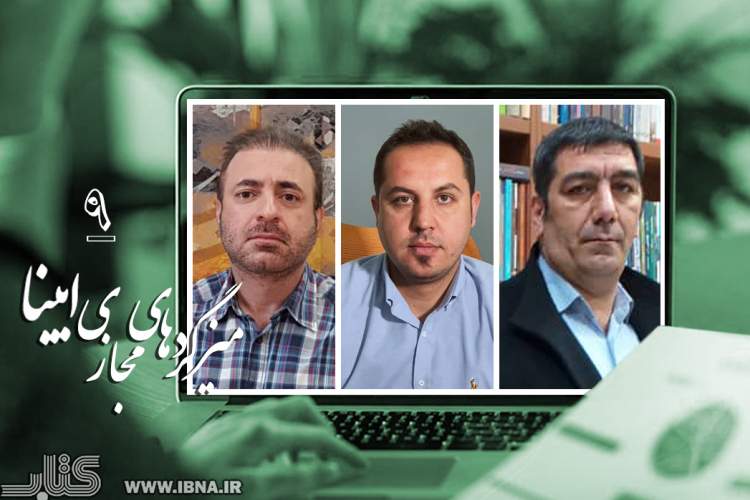 میزگرد «بررسی آسیب‌های صنعت نشر در مواجهه با کرونا»/ بخش پایانی